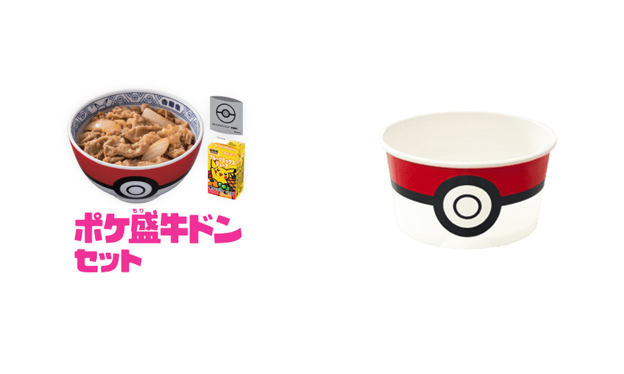神奇宝贝来袭，吉野家推出 「Pokémon」主题碗具
