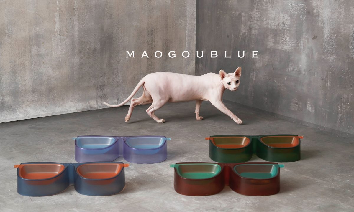 Maogoublue 发布全新「HEICHAO」系列猫狗喂食碗