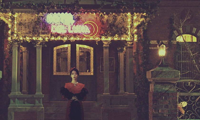 IU 主演的人气韩剧《德鲁纳酒店》将翻拍美国版