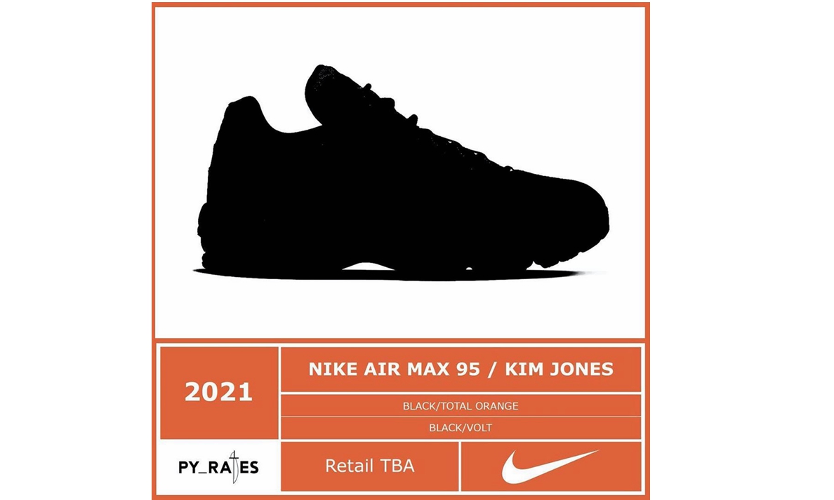 Kim Jones x Nike Air Max 95 神秘联乘设计即将来袭