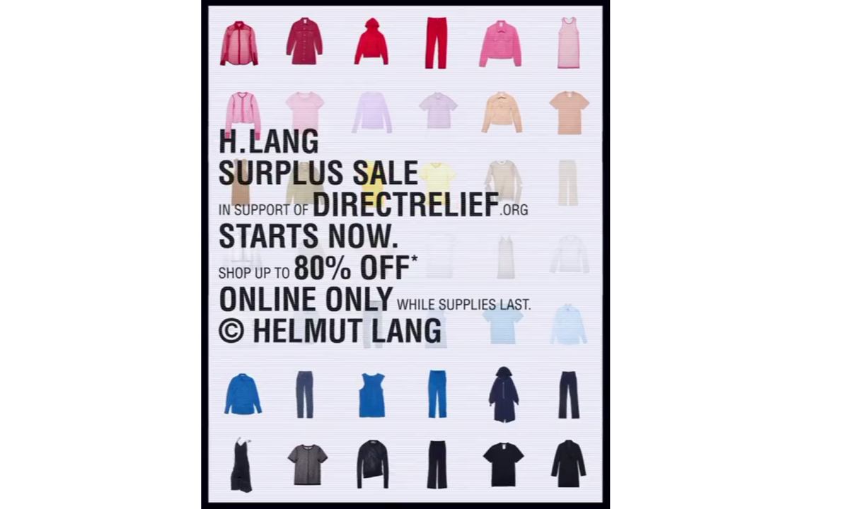 支援抗疫工作，Helmut Lang「夏日折扣季」正式开启