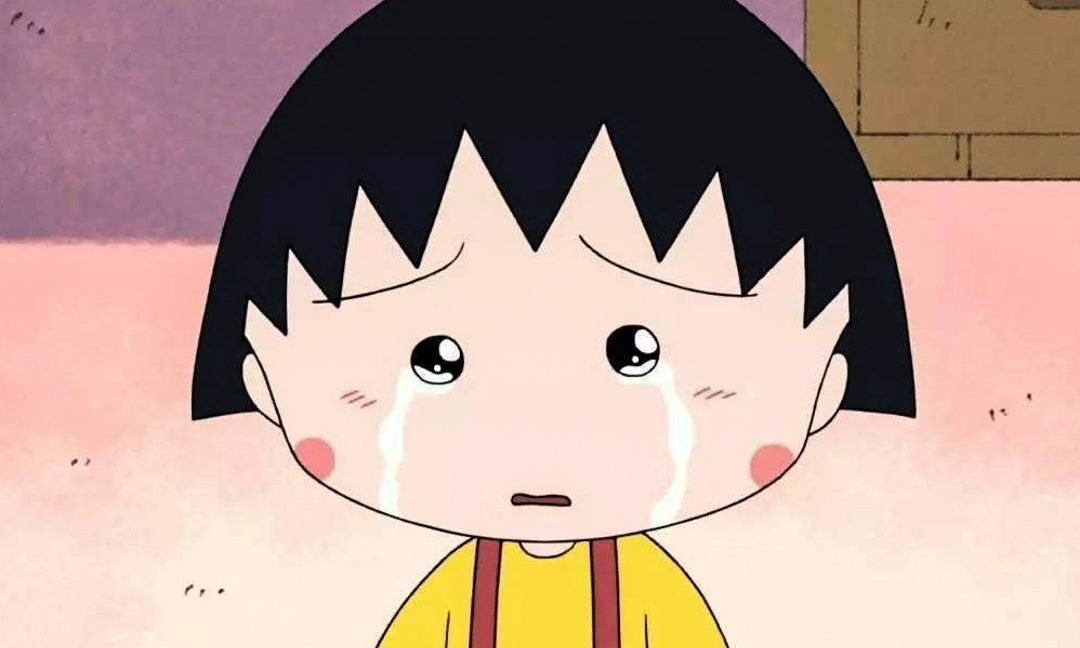连播 30 年的《樱桃小丸子》宣布停更