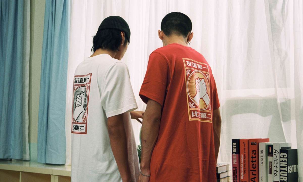 友谊第一比赛第二，adidas Originals 掀起集体怀旧思潮