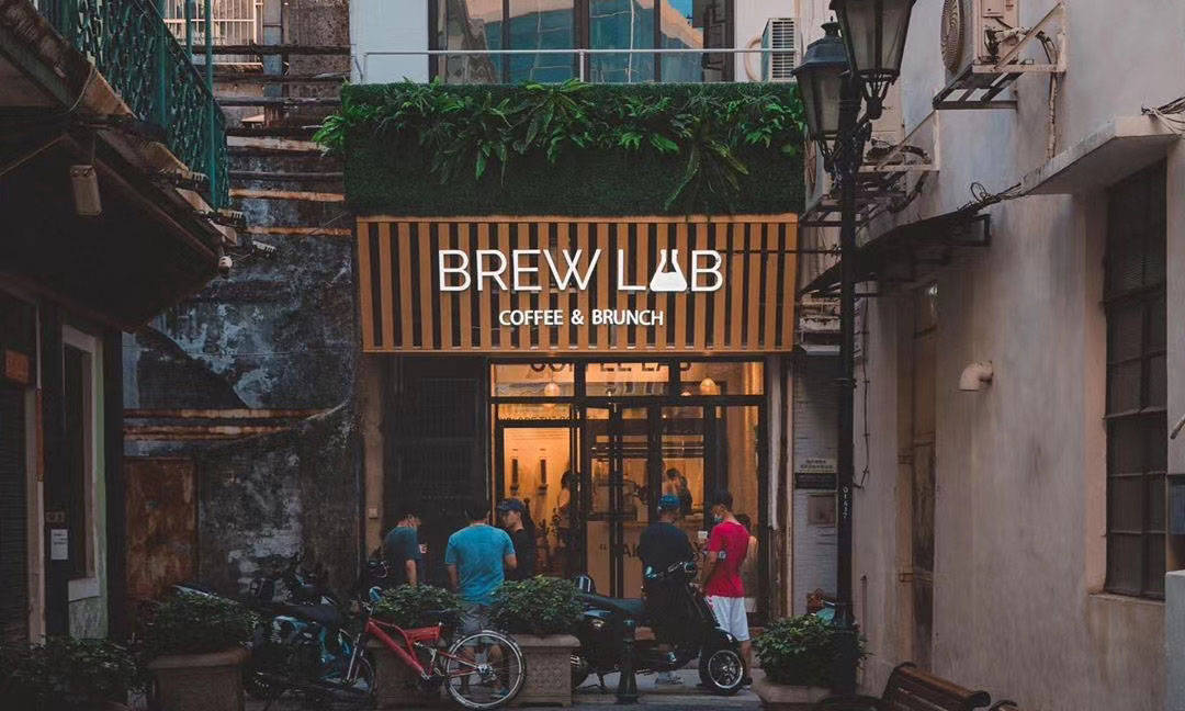 澳门生活方式集合店 CAVE®️ 正式开幕