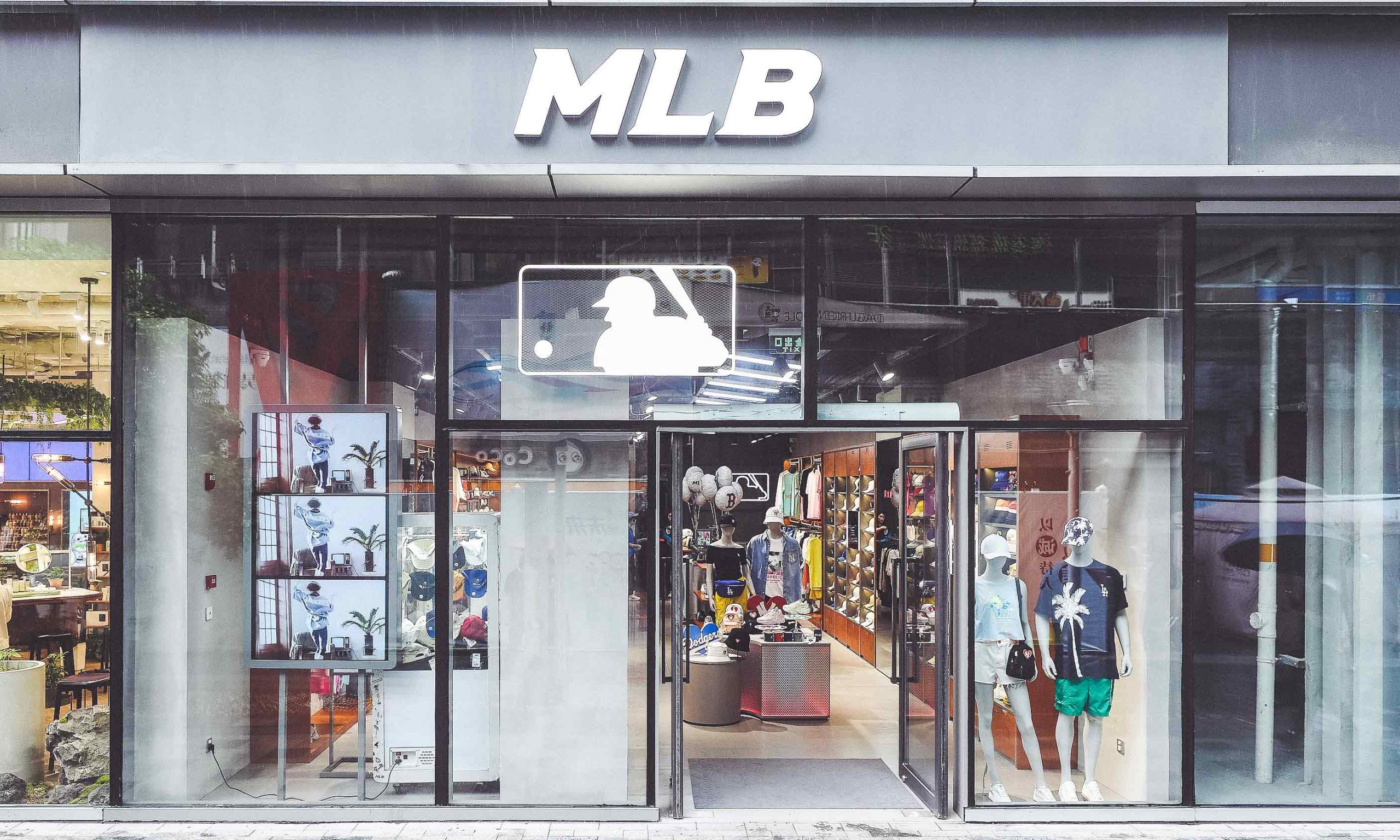 打造潮流文化新体验，MLB 上海四季坊店开业