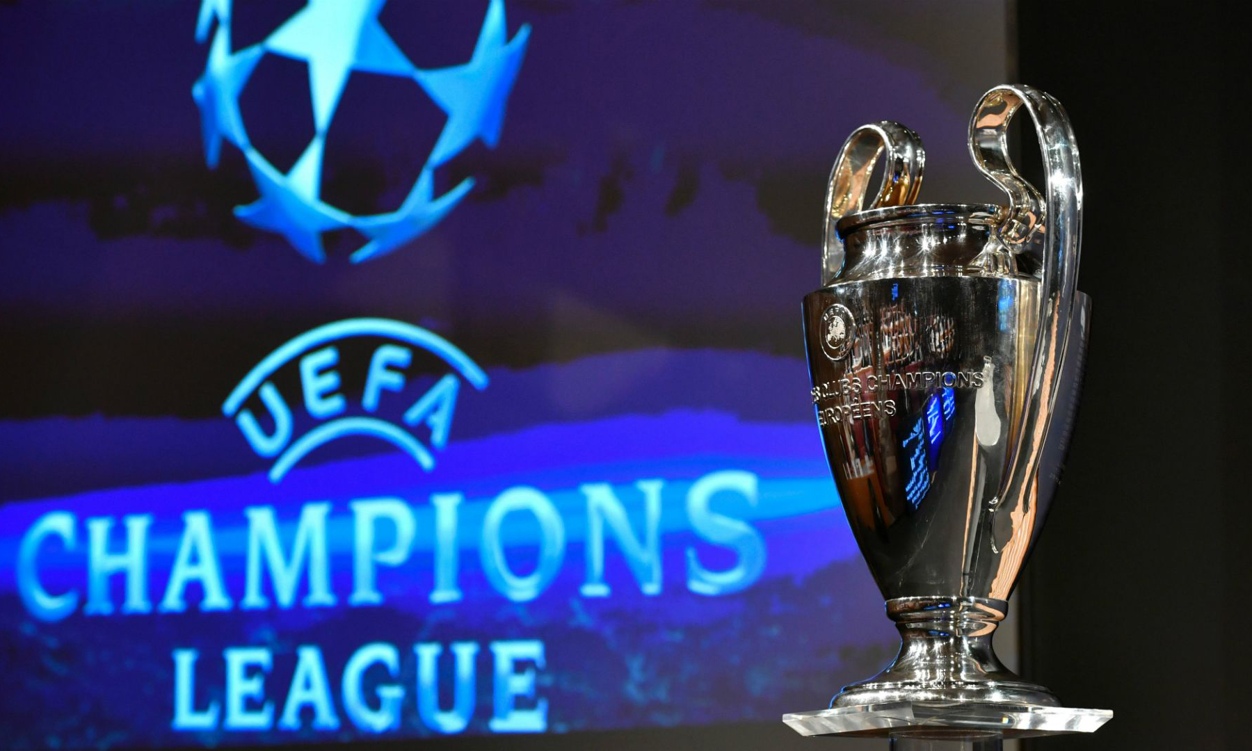 欧冠、欧联、欧洲杯三大赛事确定举办日期