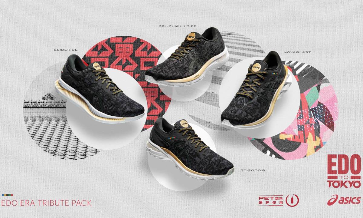 致意江户风尚，ASICS 融合再生材料重塑经典鞋履