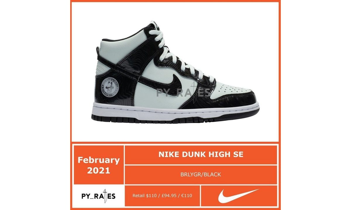 抢先预览 2021 年 Nike NBA 全明星别注鞋款设计