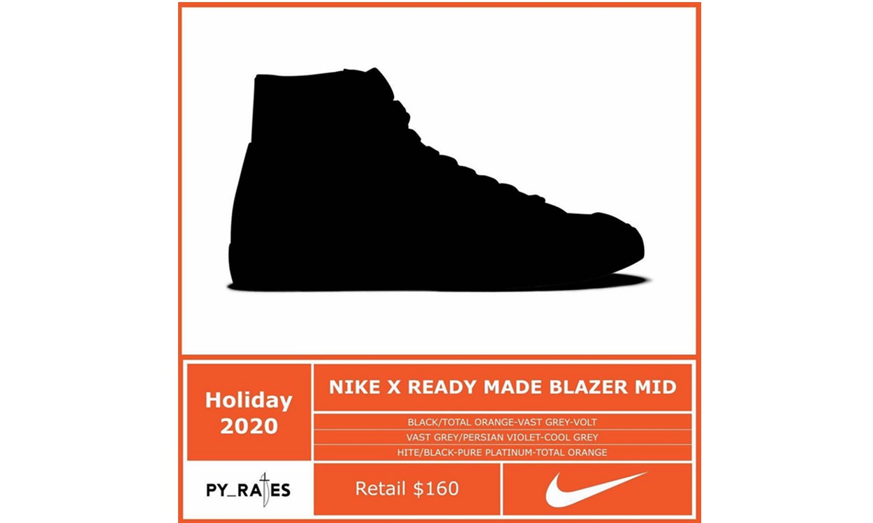 READYMADE x Nike Blazer Mid 神秘合作将于今年正式登场