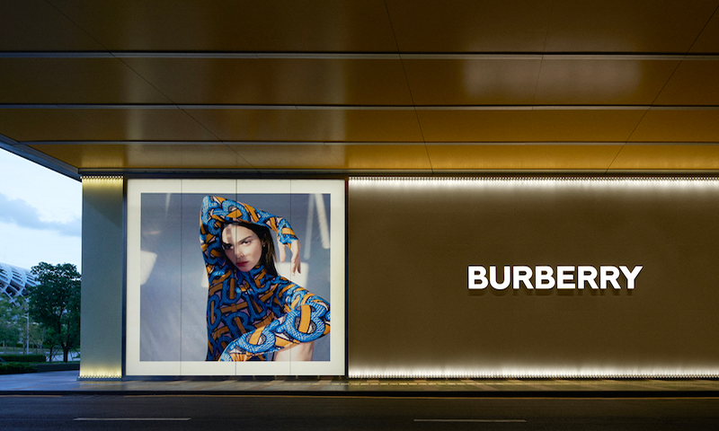 BURBERRY 与腾讯合作将于深圳开设首家社交零售店