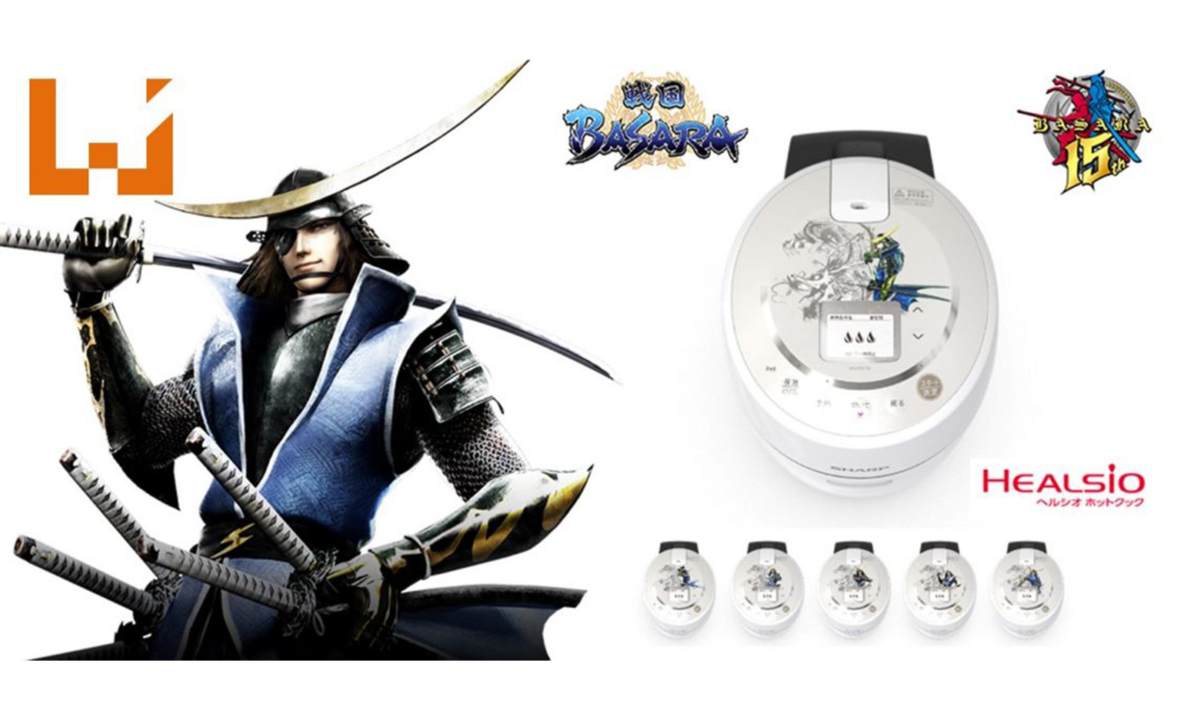 夏普与 CAPCOM 合作推出《战国 BASARA》主题电饭锅