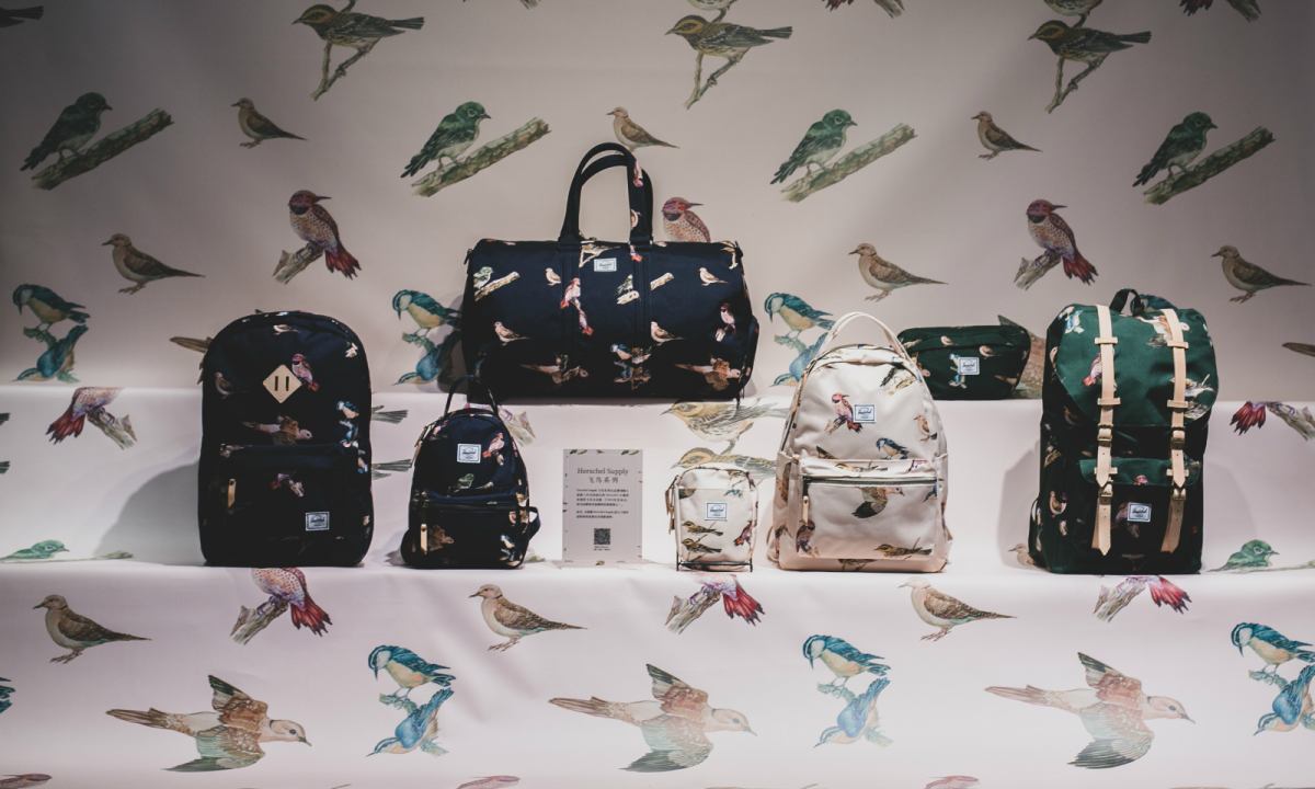 Herschel Supply 发布飞鸟系列 庆祝品牌成立十周年