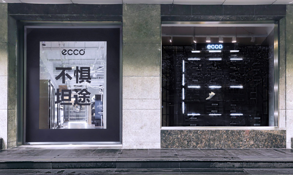 北欧鞋履品牌 ECCO 举办 2020 秋冬新品预览