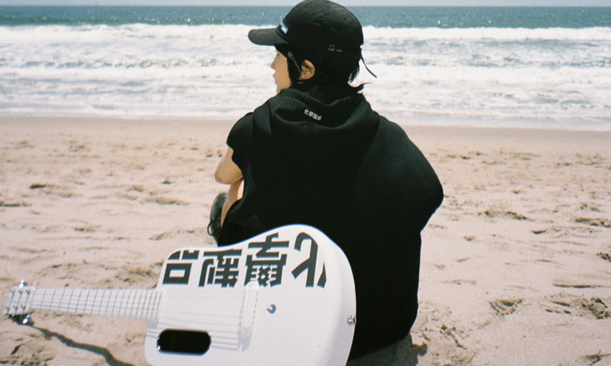 Chemist Creations 化學製品 x LAVA MUSIC Guitar