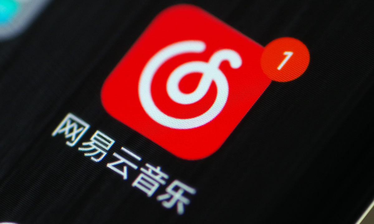社交新互动?网易云音乐发布全新「一起听」功能