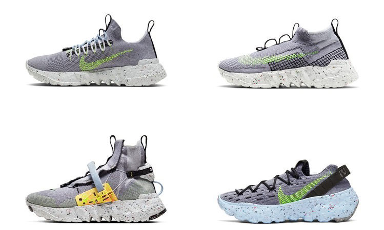 Nike Space Hippie 推出「Volt」系列