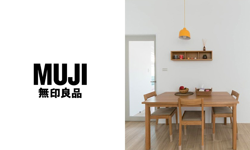 可循环理念进阶，日本 MUJI 将推出「家具出租」服务