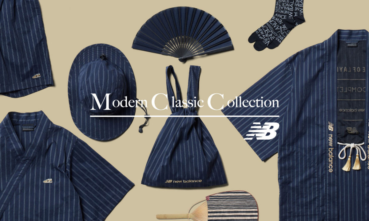 日系传统与现代融合，New Balance「Modern Classic Collection」服饰系列释出