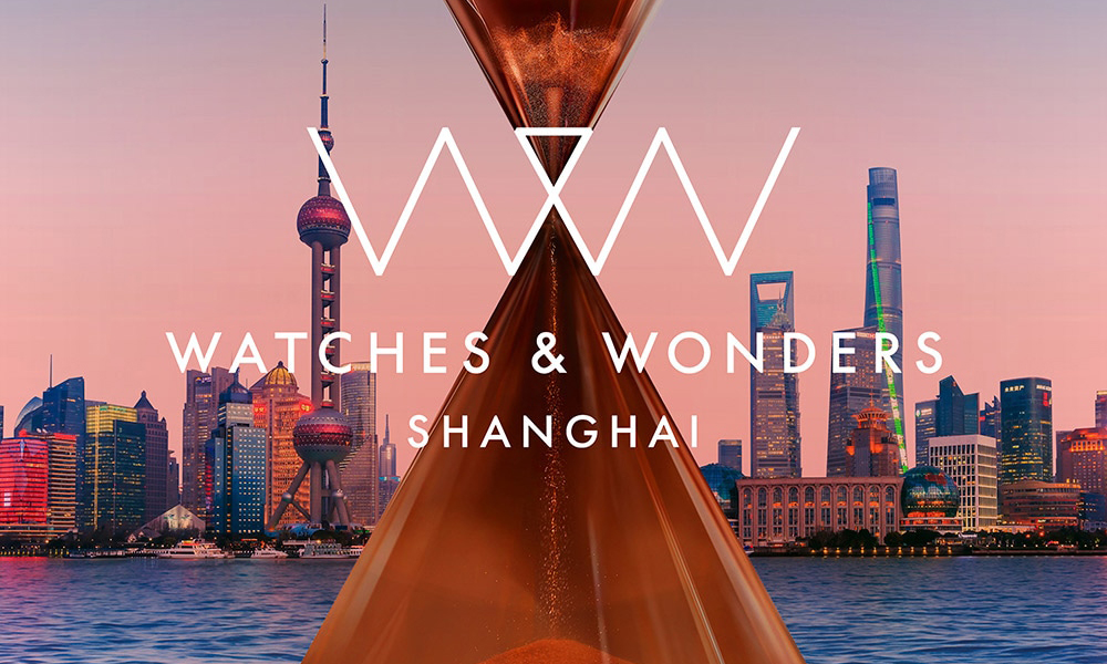 Watches & Wonders 钟表展将于 9 月登陆上海