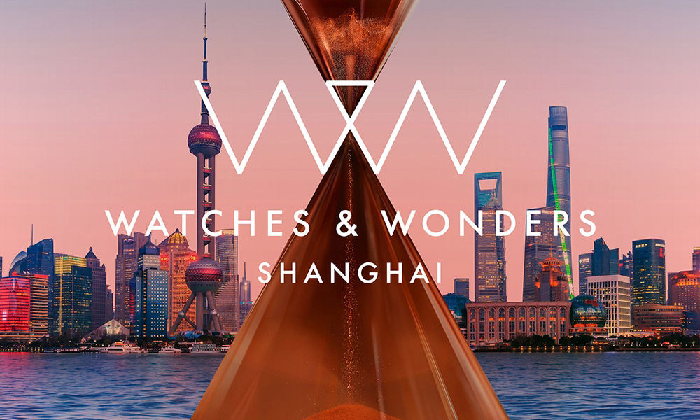 Watches & Wonders 钟表展将于 9 月登陆上海