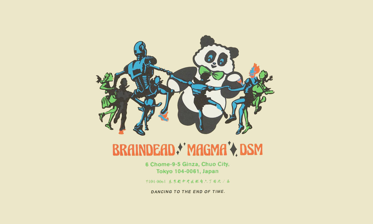 Magma x Brain Dead 合作系列将于 DSM 独占发售