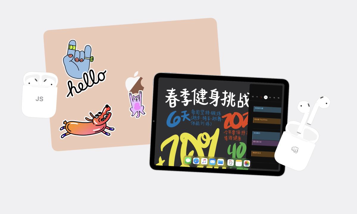 国内也终于开启苹果返校促销，AirPods 免费得