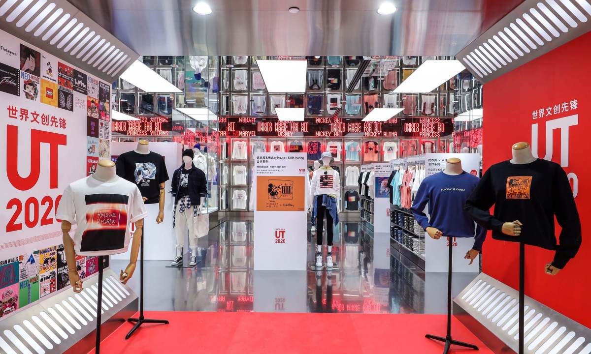 UNIQLO 2020 秋冬发布「明日之服」八大新品系列