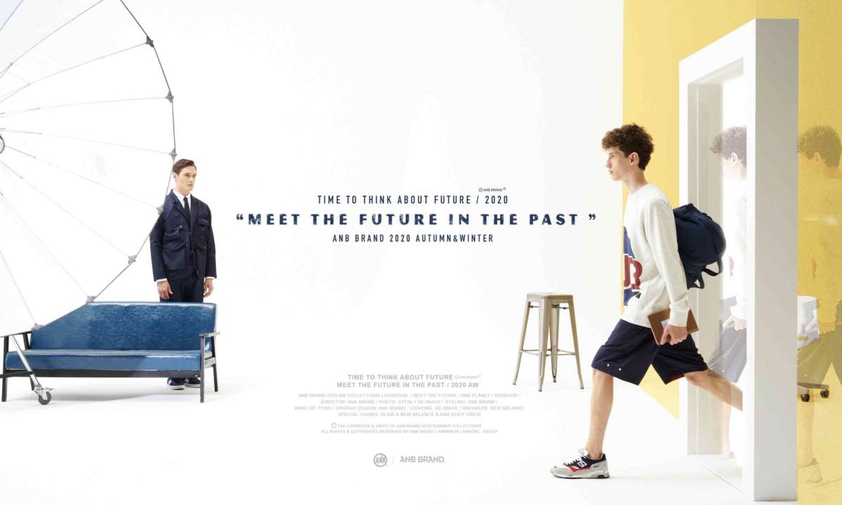 ANB BRAND 2020 秋冬「Meet the future in the past」造型 Lookbook 释出