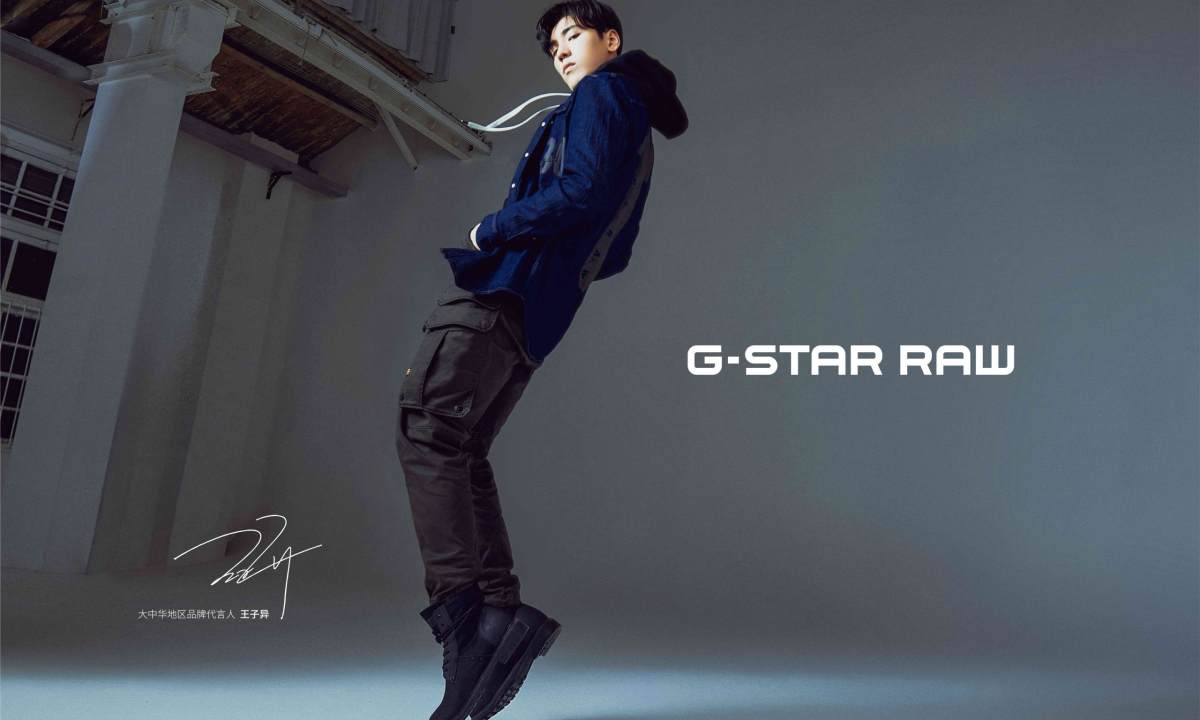 王子异演绎「硬核丹宁」，G-STAR RAW 2020 秋冬系列释出
