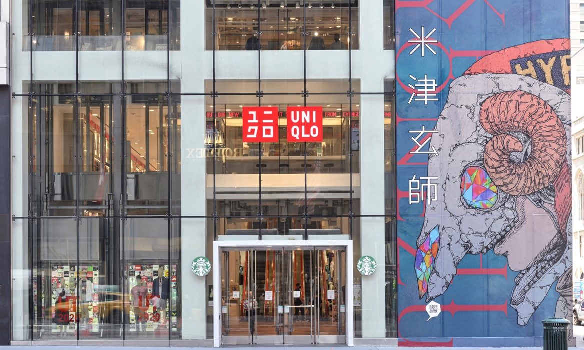 米津玄师 x UNIQLO 全新合作企划公开