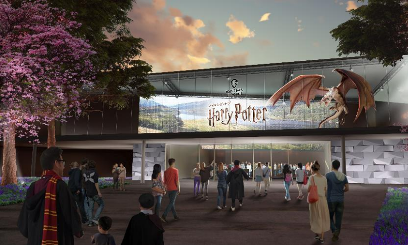 日本将新建「哈利波特」主题乐园，预计于 2023 年上半年开园