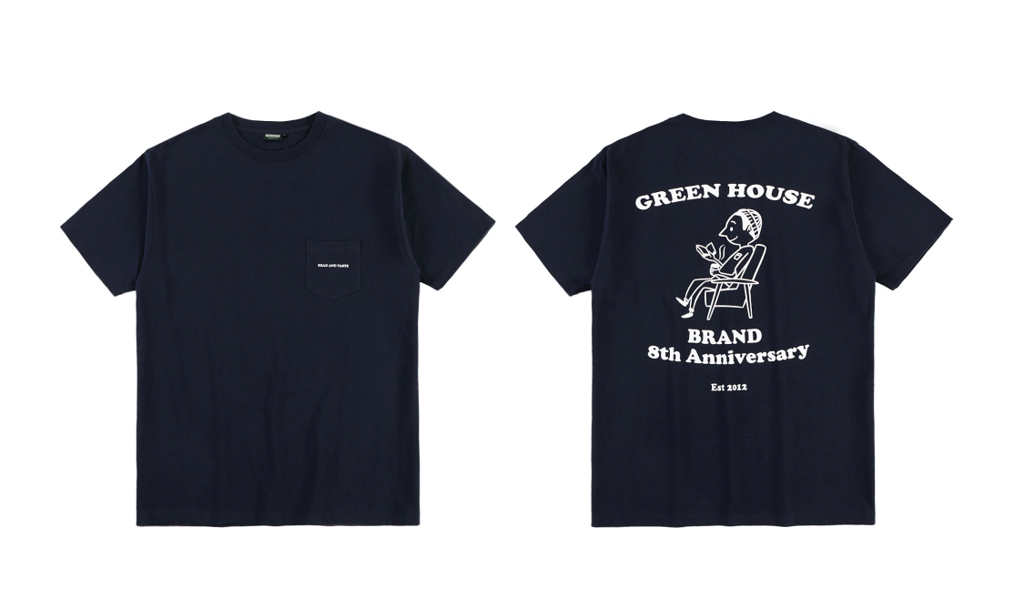 GREEN HOUSE x 《BranD》 8 周年「Read and Taste」别注 T 恤发布