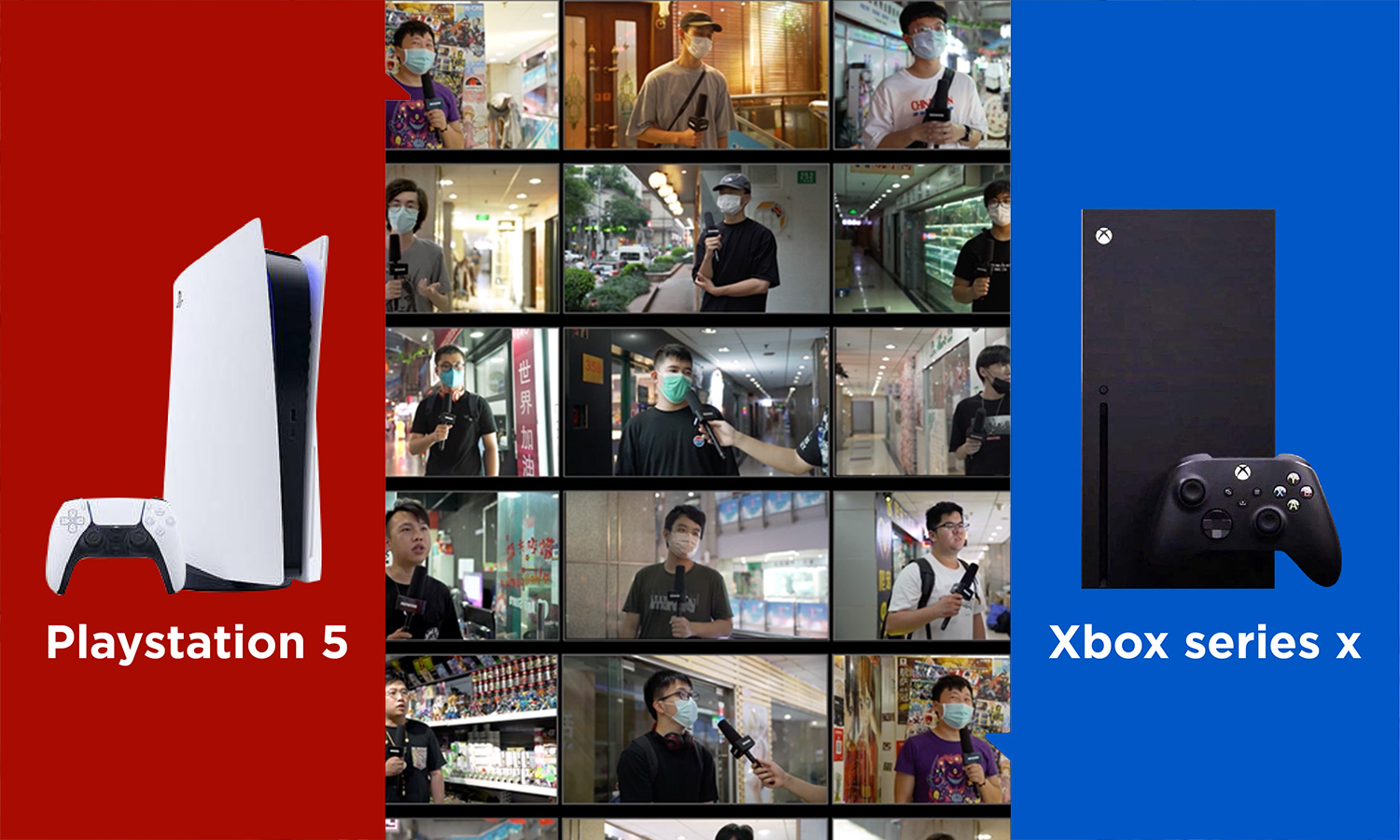 PS5 和 Xbox Series X，你会选择哪一台？