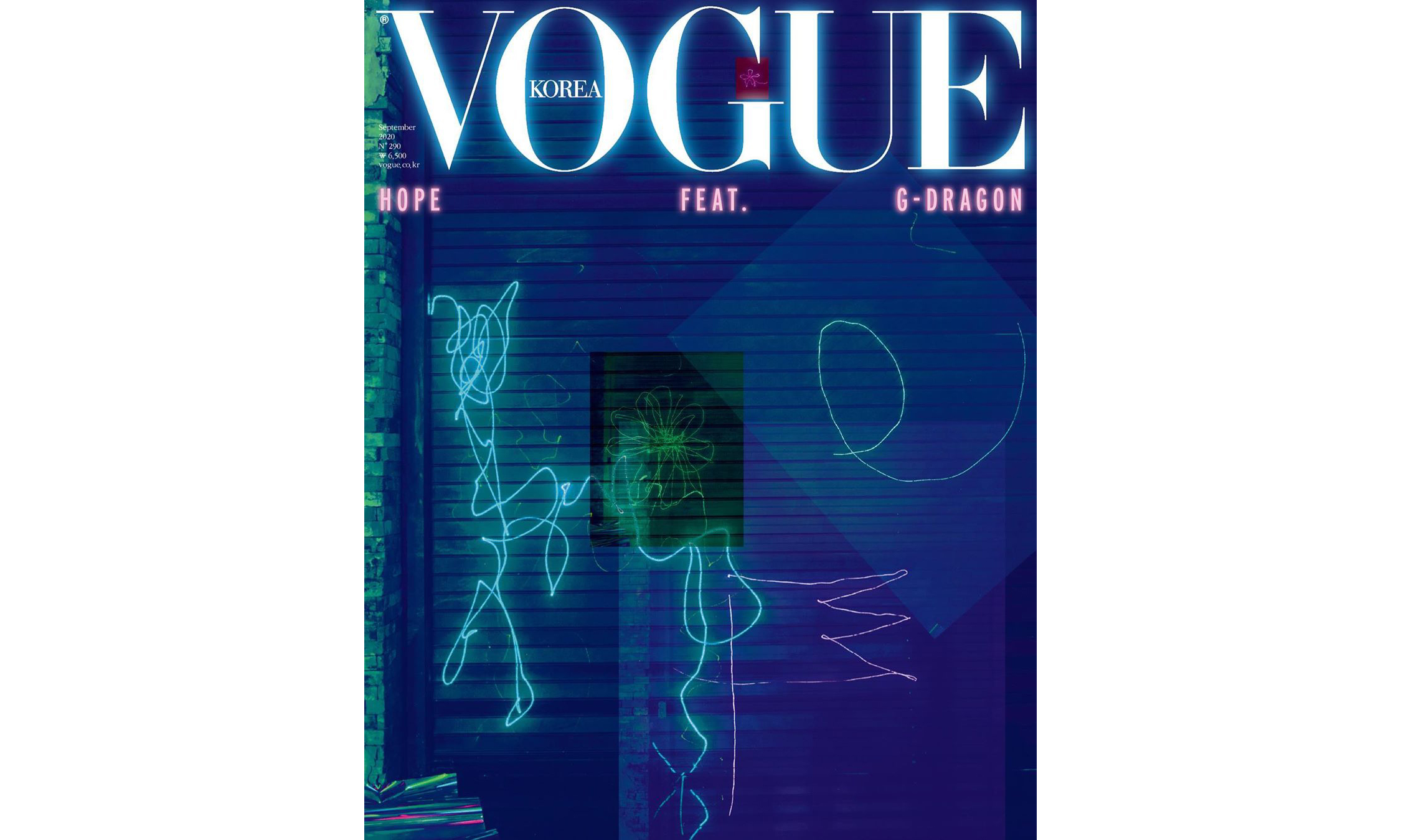 《VOGUE》韩国版最新金九封面选用 G-Dragon 亲创画作