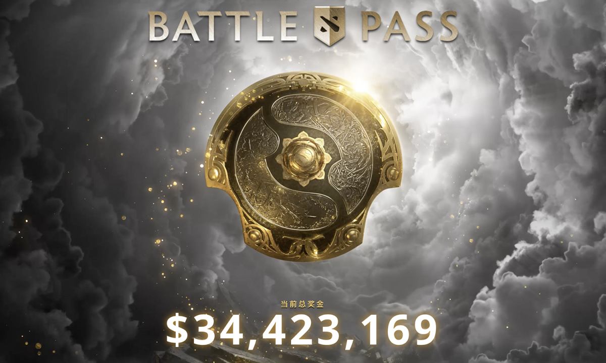 《Dota 2》国际邀请赛奖池已超 3,442 万美元