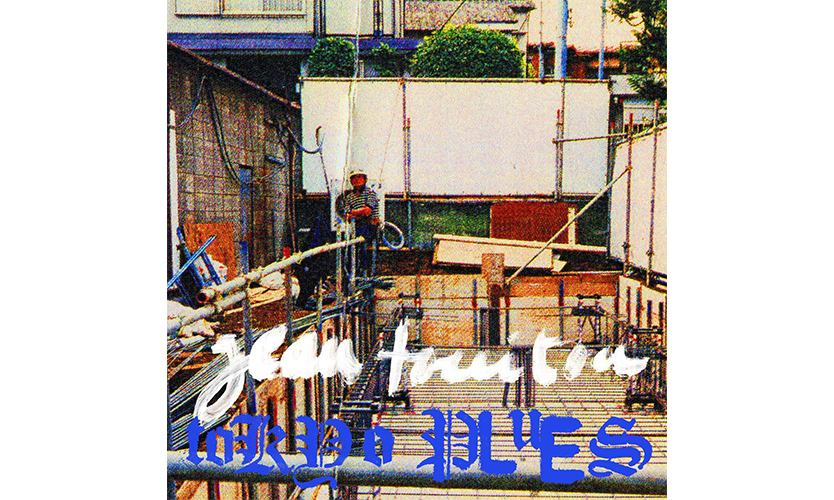A.P.C. 出歌了？Jean Touitou 发布新 EP