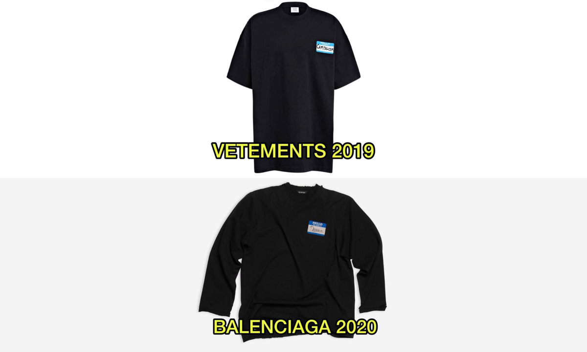自己「致敬」自己？VETEMENTS 晒 BALENCIAGA「抄袭款」