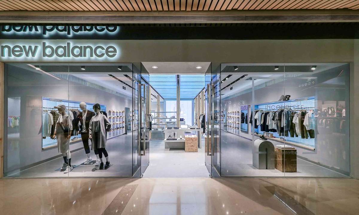 New Balance 于北京三里屯低调启幕首家 NB GREY 店铺
