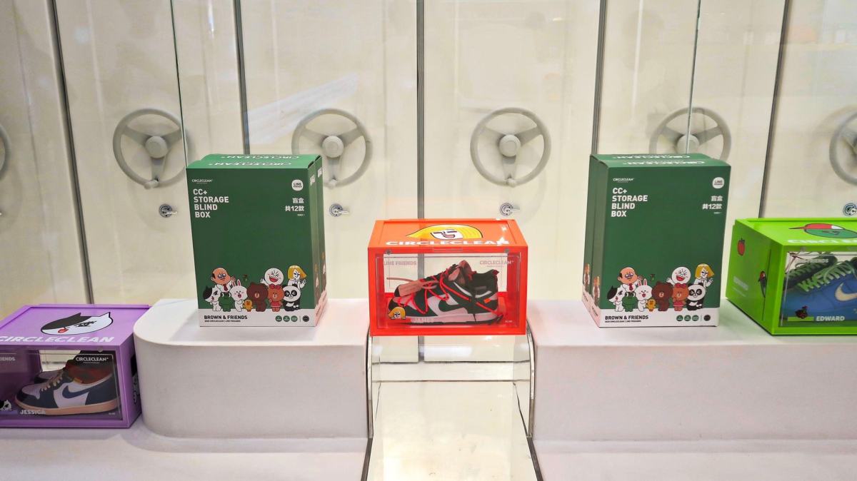 CIRCLECLEAN 携手 LINE FRIENDS 亮相线下店铺