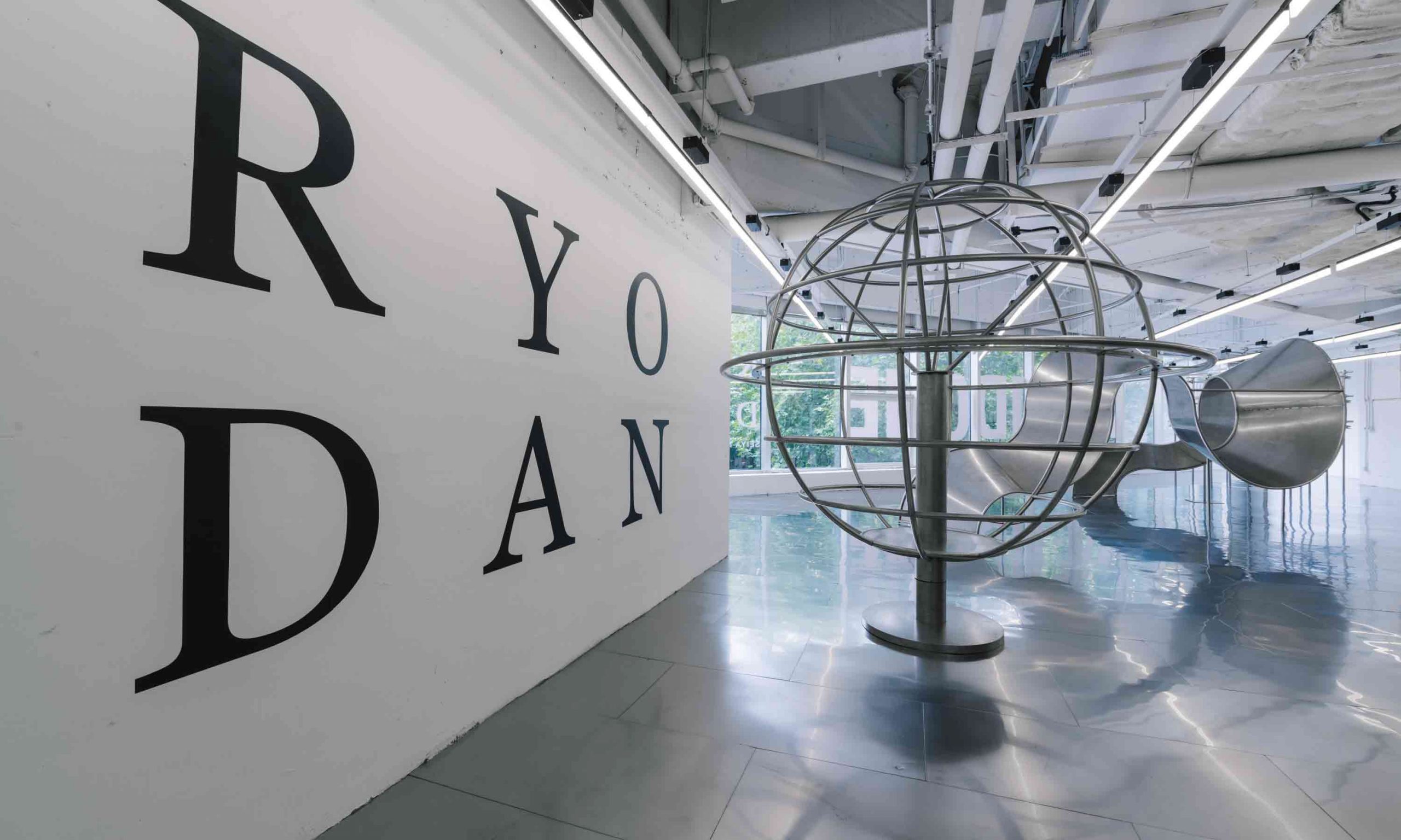 国际创意平台 RYODAN by Seiya Nakamura 2.24 携手 WE11DONE、Feng Chen Wang 于 TX 淮海呈现创意乐园