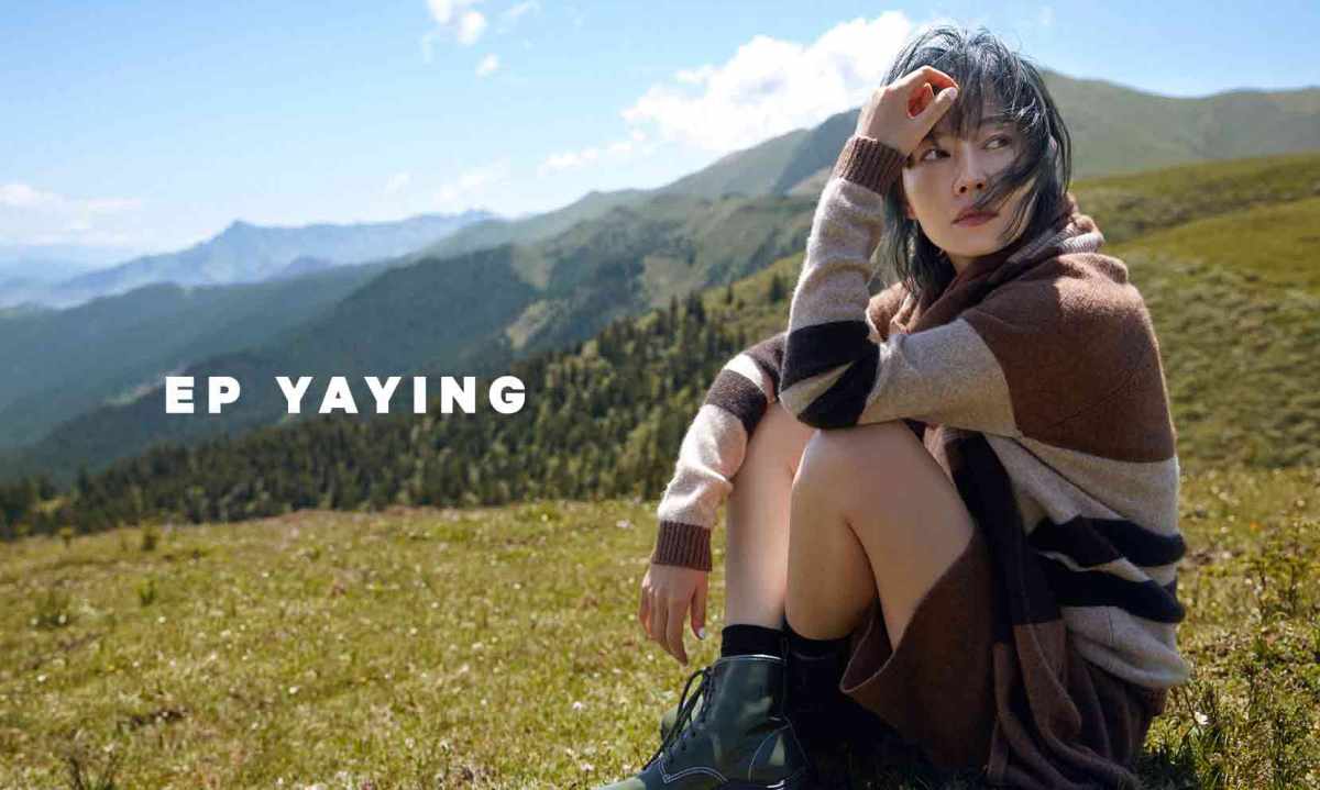 EP YAYING 雅莹携手谭卓，推出全新一季可持续牦牛绒系列