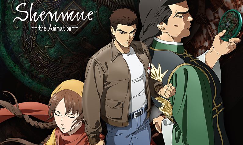 Crunchyroll 与 Adult Swim 将制作《莎木》动画剧集