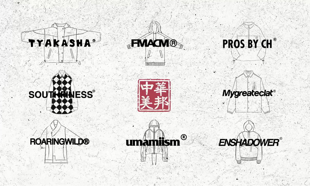 将美特斯邦威视作「中国潮流文化的启蒙者之一」，你同意吗？