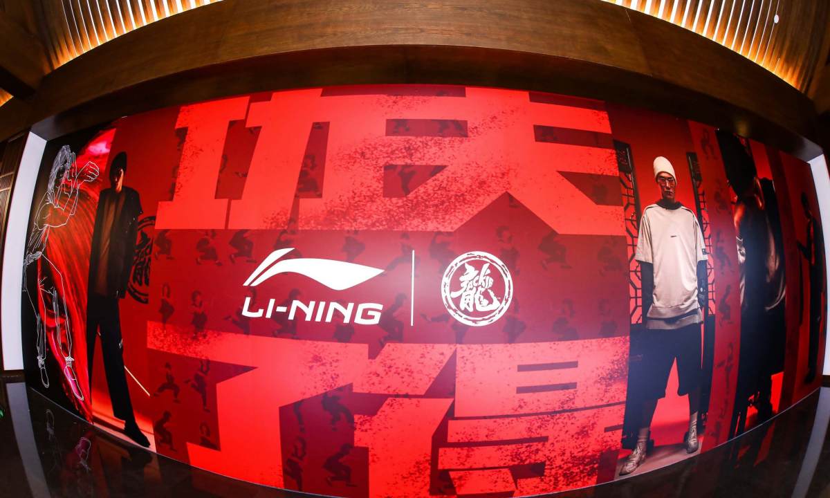 中国文化「先行者」,李宁为何值得我们期待?