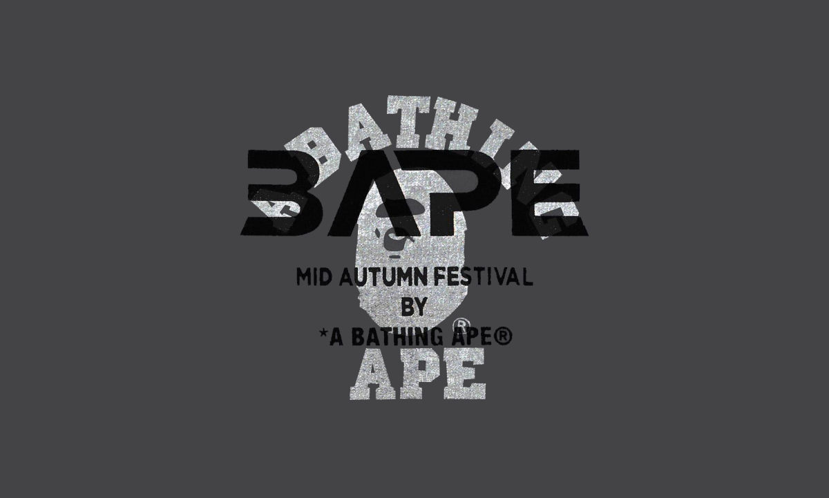 BAPE® 推出中秋节限定系列
