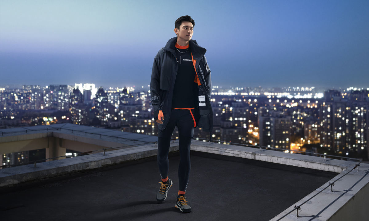 adidasTERREX x Rico Lee 合作系列正式登场