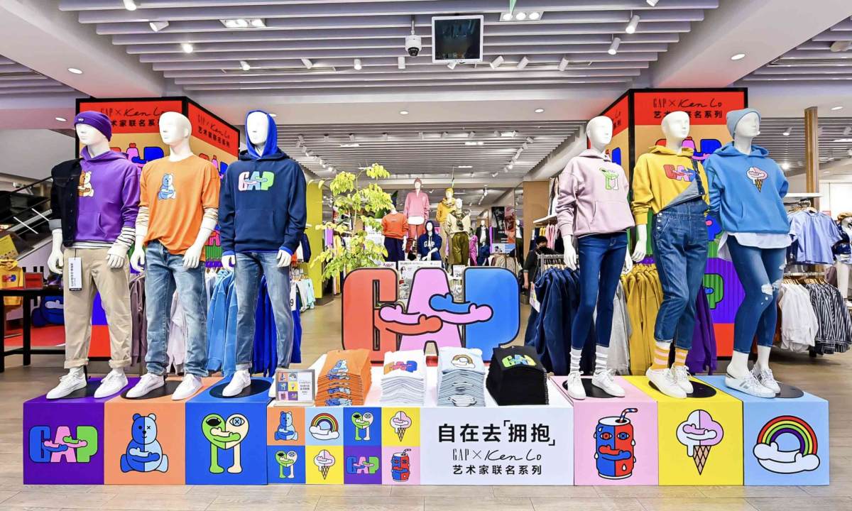 让拥抱治愈一切，Ken Lo x Gap 艺术家联名系列正式发布