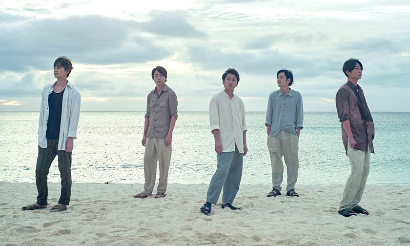 粉丝不舍，Arashi 主持人气日本综艺《VS岚》《交给岚吧》即将迈入尾声