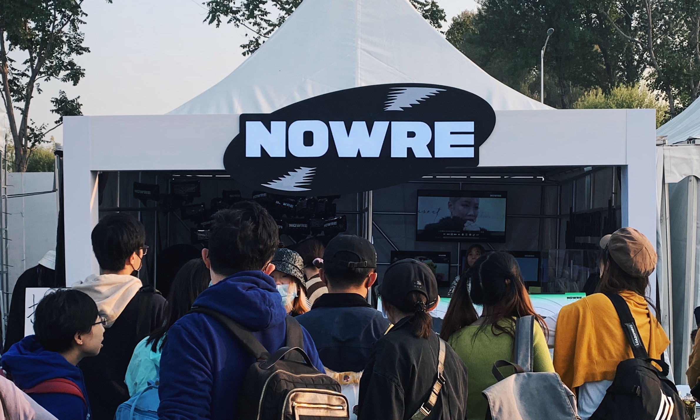 北京草莓音乐节，NOWRE 现场送走了三台唱片机