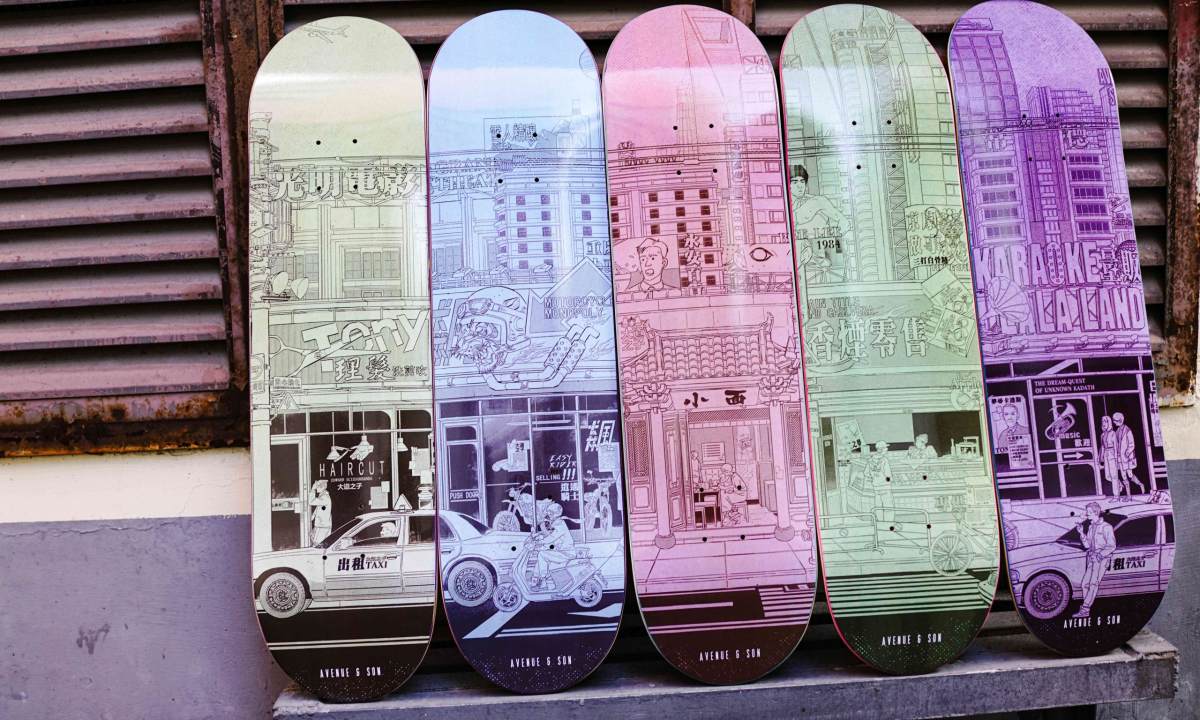 帅板出街，AVENUE & SON 2020 全新板面登场